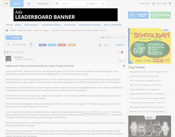 Ads Inventory Forum (Thread Page)